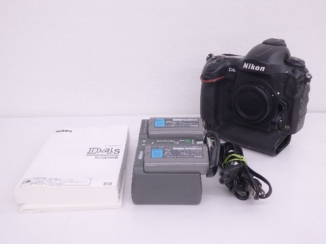 Nikon D7000の特徴と買取情報｜カメラのリサマイ