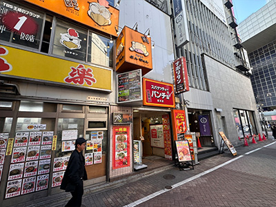 カメラのリサマイ 渋谷道玄坂店 外観