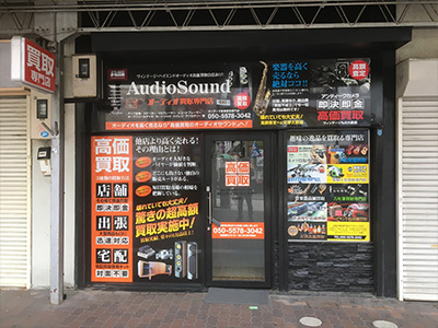 カメラのリサマイ 三宮店 外観