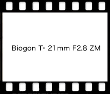 Carl Zeiss Biogon T* 21mm F2.8 ZM