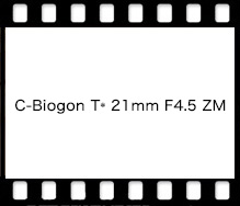 Carl Zeiss C-Biogon T* 21mm F4.5 ZM