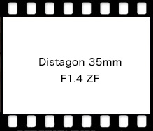 Distagon 35mm F1.4 ZF