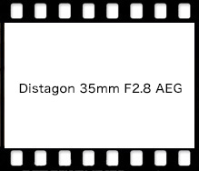Carl Zeiss Distagon 35mm F2.8 AEG