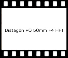Carl Zeiss Distagon PQ 50mm F4 HFT