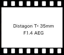 Distagon T* 35mm F1.4 AEG