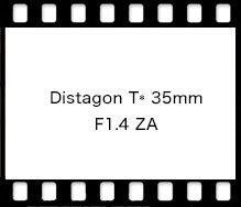 Distagon T* 35mm F1.4 ZA