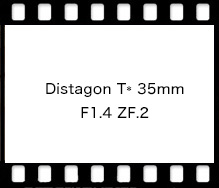 Distagon T* 35mm F1.4 ZF.2