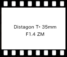Distagon T* 35mm F1.4 ZM