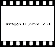 Carl Zeiss Distagon T* 35mm F2 ZE