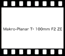 Carl Zeiss Makro-Planar T* 100mm F2 ZE