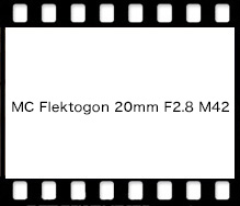 Carl Zeiss MC Flektogon 20mm F2.8 M42