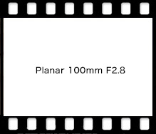 Carl Zeiss Planar 100mm F2.8