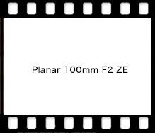 Carl Zeiss Planar 100mm F2 ZE