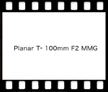 Carl Zeiss Planar T* 100mm F2 MMG