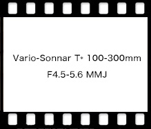 コンタックス Vario-Sonnar T* 100-300mm F4.5-5.6 MMJ