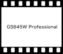 FUJIFILM GS645W Professional