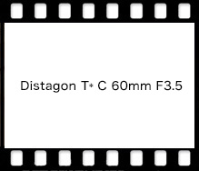 Distagon T* C 60mm F3.5