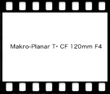 Makro-Planar T* CF 120mm F4