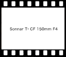 Sonnar T* CF 150mm F4
