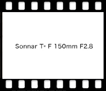 Sonnar T* F 150mm F2.8