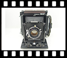 Horseman Topcon Horseman 45HF