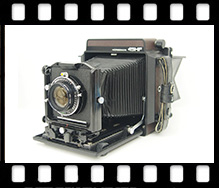 Horseman Topcon Horseman 45HF