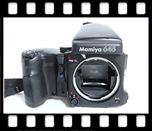 Mamiya 645 ProTL