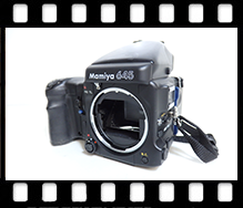 Mamiya 645 ProTL