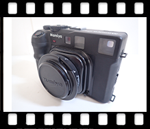 Mamiya 6MF