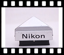 Nikon DE-1