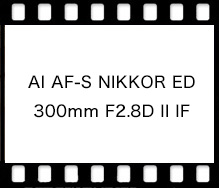 Nikon AI AF-S NIKKOR ED 300mm F2.8D II IF